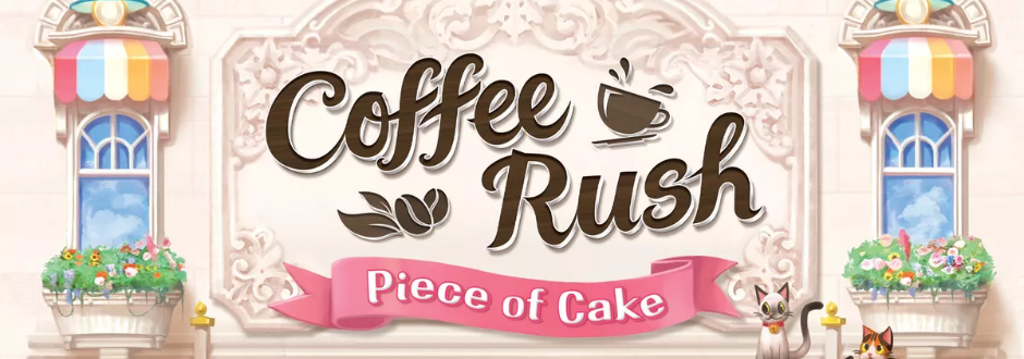 piece of cake logo artwork