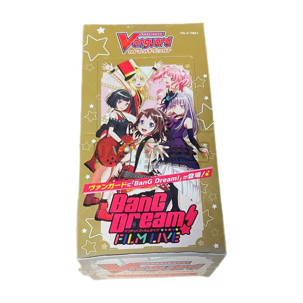 Cardfight!! Vanguard Title Booster Pack Premium: BanG Dream! Girls Band Party! - Bushiroad | Zatu Games