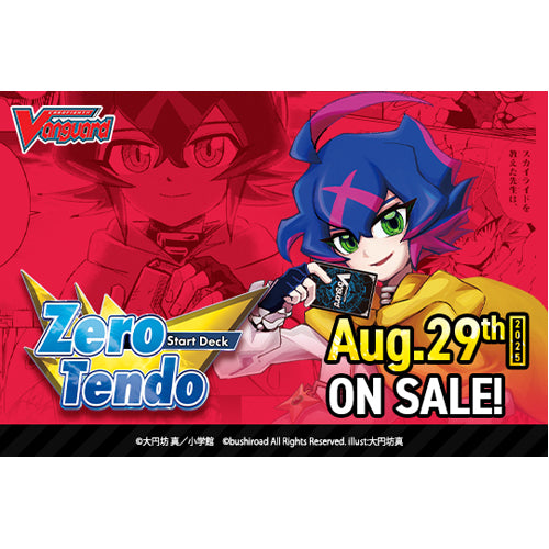 Cardfight!! Vanguard: Special Series 09: Start Deck - Zero Tendo (6)