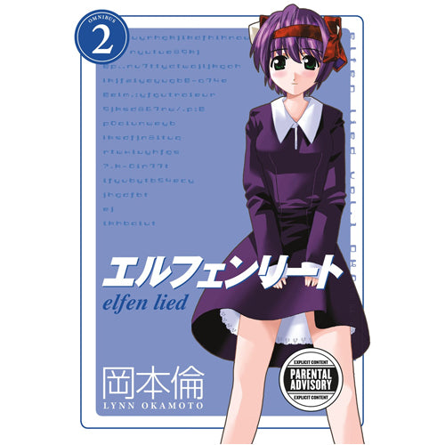 Elfen Lied Omnibus Volume 2