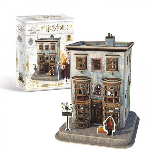 Harry Potter Olivianders