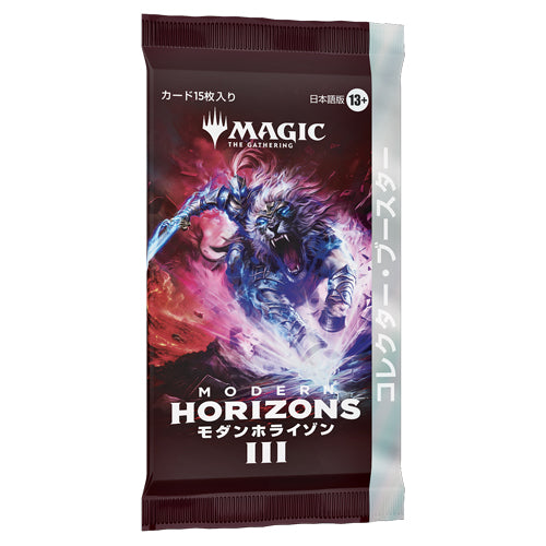 Magic: The Gathering - JAPANESE Modern Horizons 3 - Collector's Booste