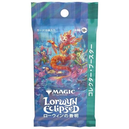 Magic: the Gathering: JAPANESE Lorwyn Eclipsed Collector Booster Pack