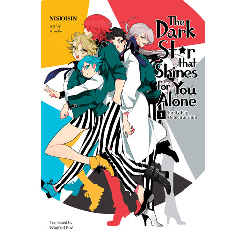 Pretty Boy Detective Club: The Dark Star that Shines for You (Paperback)