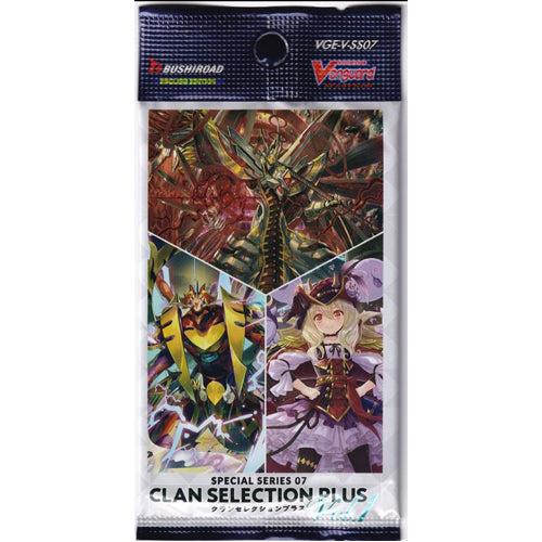 Cardfight!! Vanguard: Special Series 7 - Clan Selection Plus Vol.1 - Booster Pack