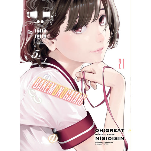 BAKEMONOGATARI (Manga) Volume 21