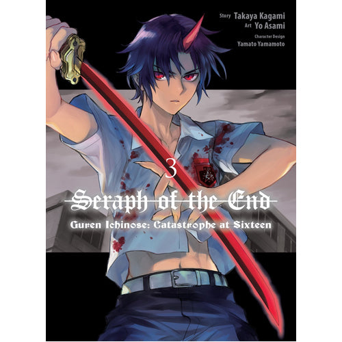 Seraph of the End: Guren Ichinose: Catastrophe at Sixteen (manga) 3