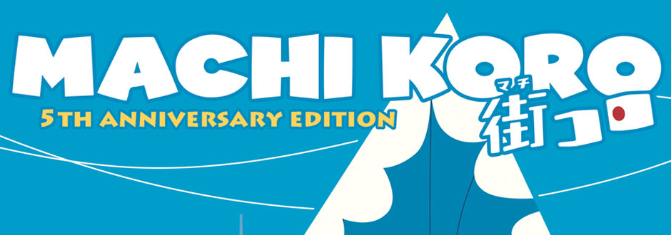 7 Games to Bring Home to your Parents
