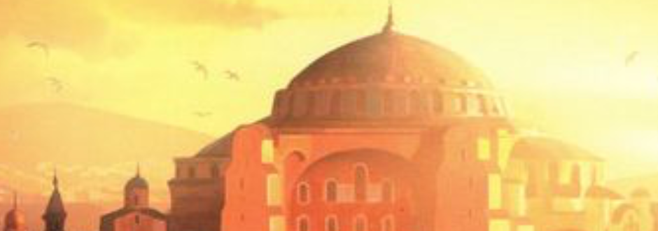 7 Wonders Cities Expansion Review