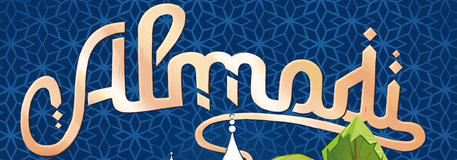 Almadi Review
