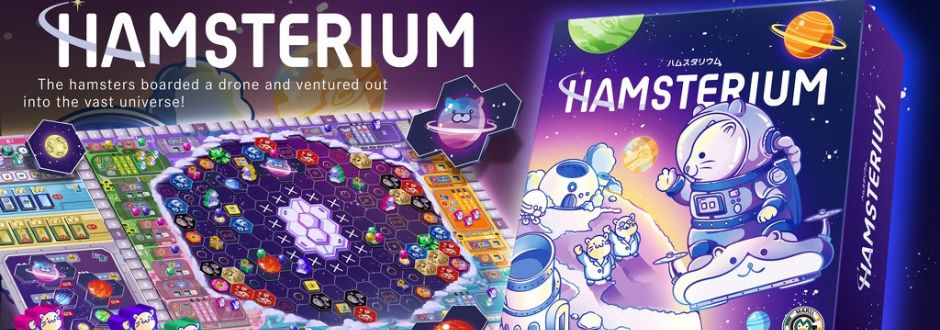Box and game board of "Hamsterium," depicting cartoon hamsters in space suits exploring a colorful, cosmic-themed board game. 