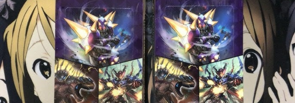 Cardfight!! Vanguard: The Raging Tactics – Extra Booster Pack review