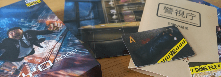 Crime Scene – Tokyo 2000 Review