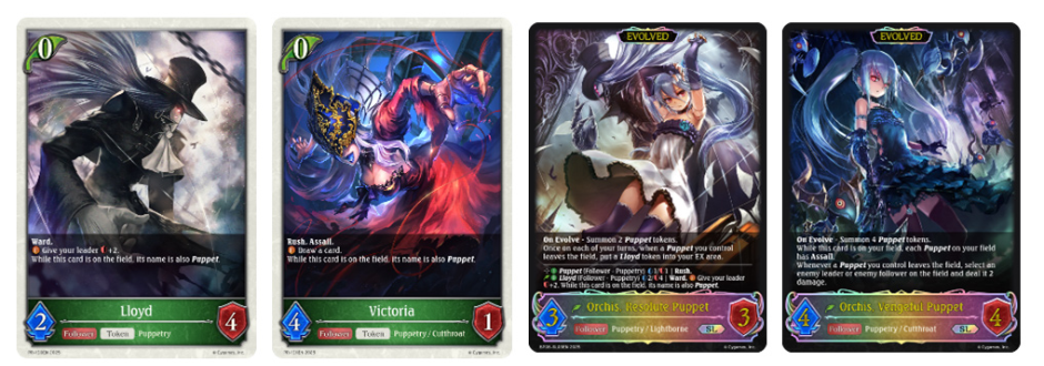 Shadowverse: Evolve Alterchaotica Set Review