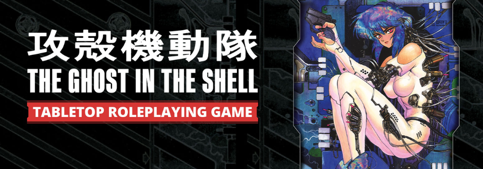 A close-up of a Ghost in the Shell tabletop game scene