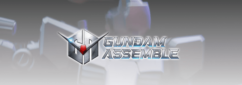Gundam Assemble Announced!