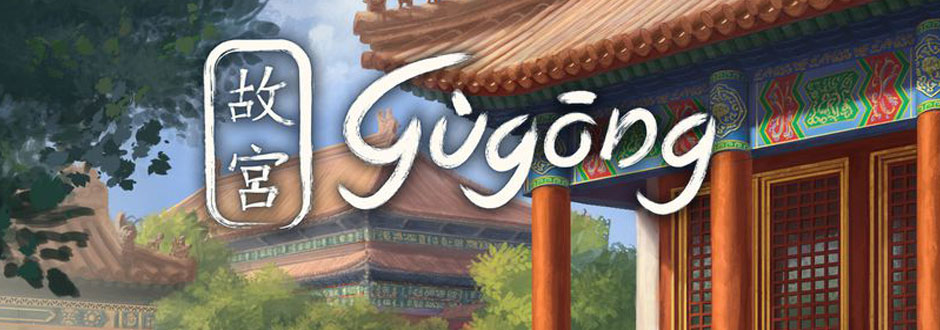 Gùgōng Review