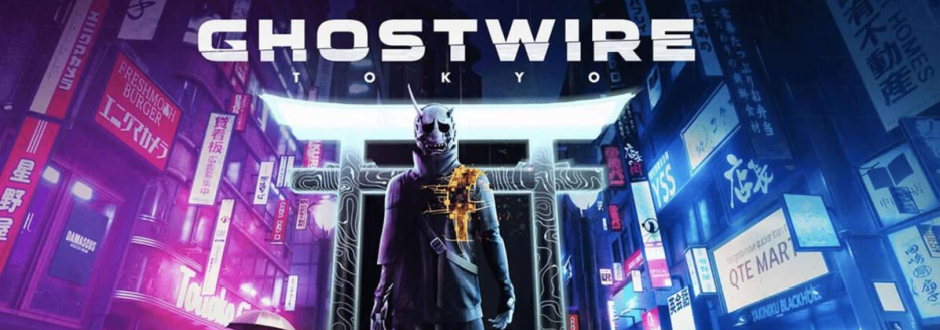 Ghostwire Tokyo Review
