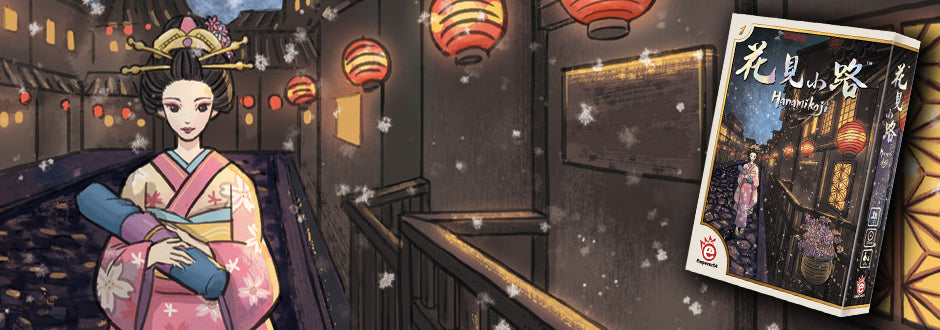 Hanamikoji Board Game Review