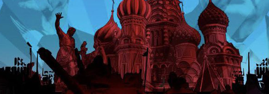 Iron Curtain Review