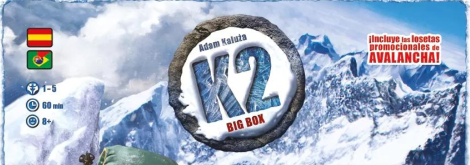 K2: Big Box Review
