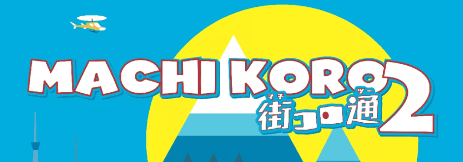 Machi Koro 2 Review – A City-Building Game Of Luck And Dice