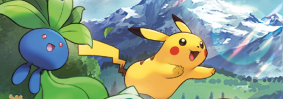 My First Battle Pokemon Review
