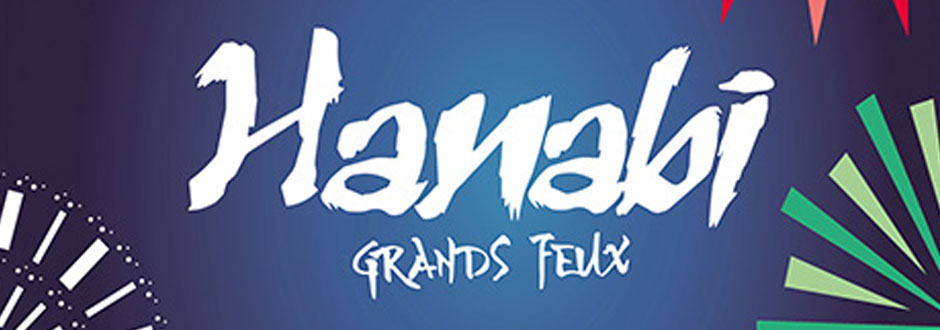 News – Big Fireworks for New Hanabi Premium Box
