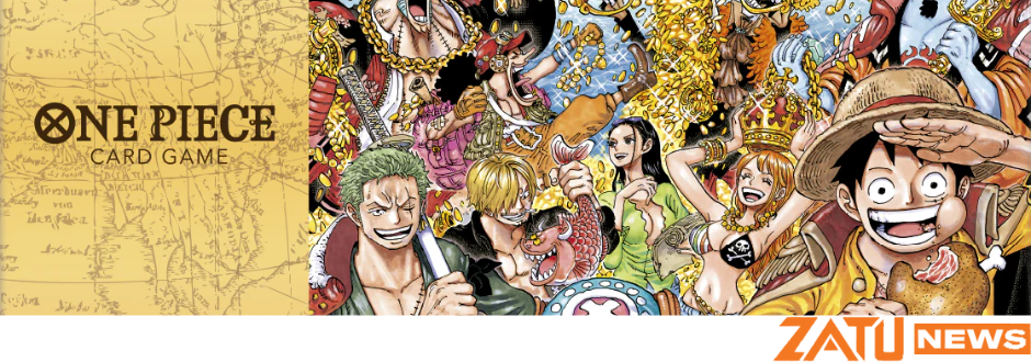 one piece tcg prb 01 booster box One Piece PRB-01 The Best Premium Booster Box (Japanese)