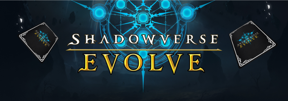 Shadowverse: Evolve Cosmic Mythos set review