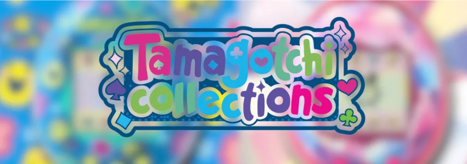 Tamagotchi Collections Takes on Tabletop Gaming: Bandai and KessCo’s New Collaboration