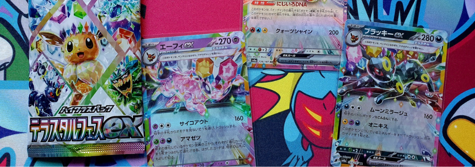 Japanese Pokémon Terastal Festival Ex – Review