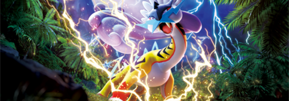 Pokemon Temporal Forces Expansion Preview