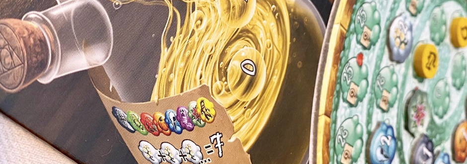 The Quacks Of Quedlinburg: The Alchemists Expansion Review