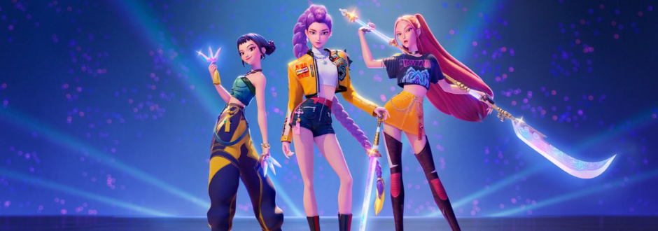 KPop Demon Hunters toys and games coming soon!