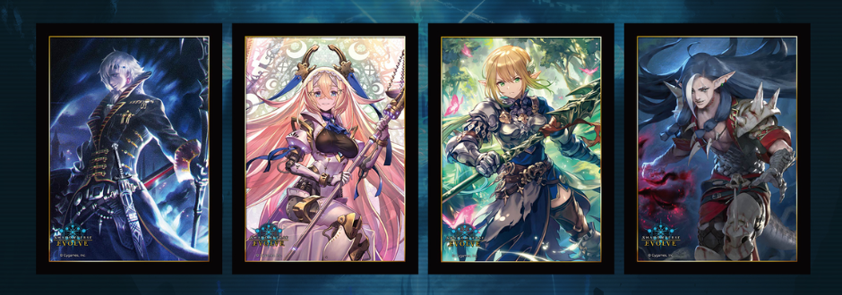 Shadowverse: Evolve Verdant Steel Set Review