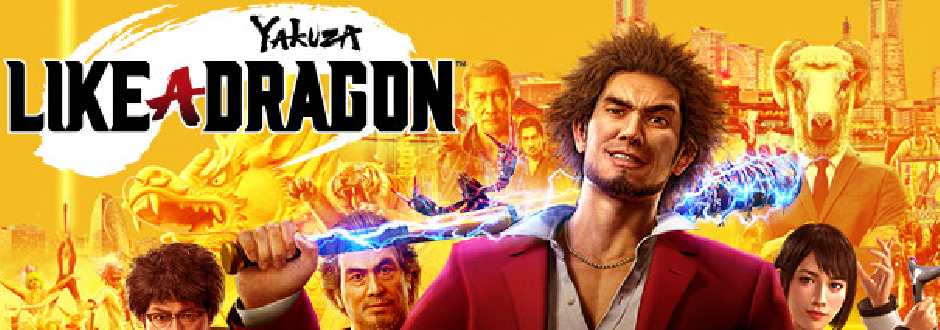 Yakuza Like a Dragon Review