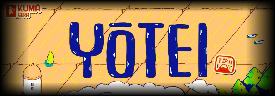 The Yotei logo