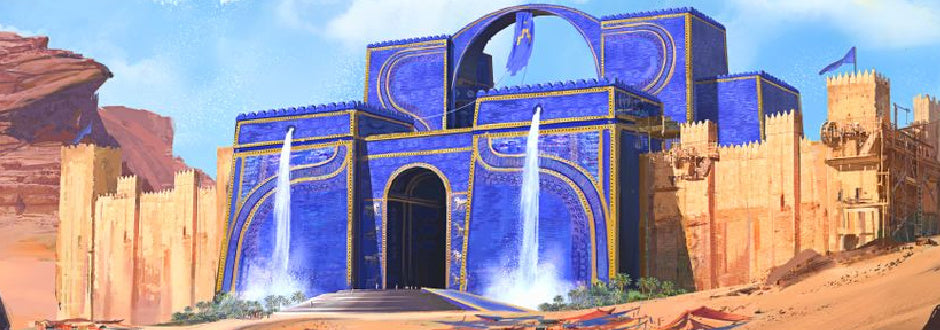Babylonia Review