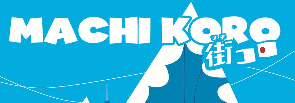 Machi Koro and Harbour Expansion