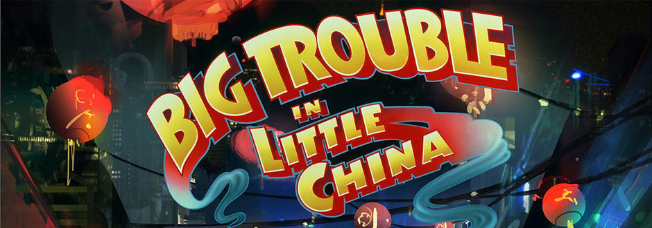 One v One with Everything Epic