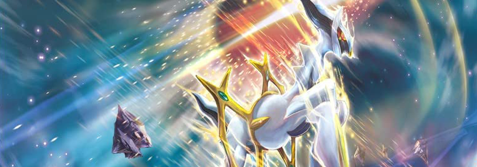 Pokemon Sword And Shield 9: Brilliant Stars Review
