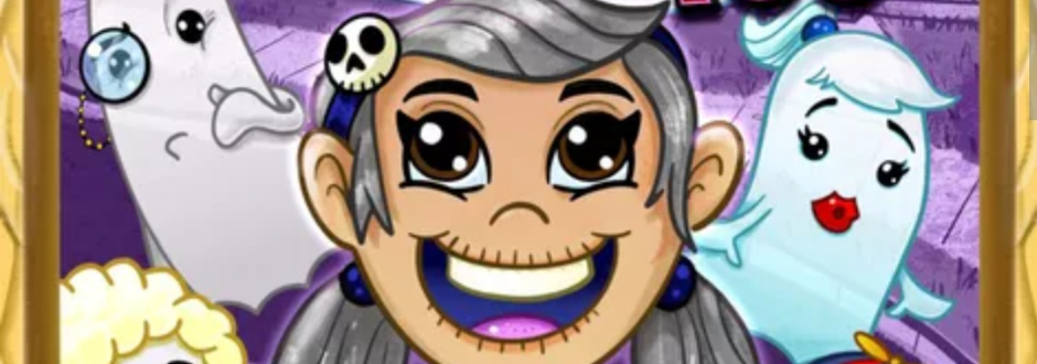 Interview With Danny Devine