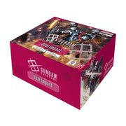 Jeu de Cartes Gundam : Booster Box (GD02)