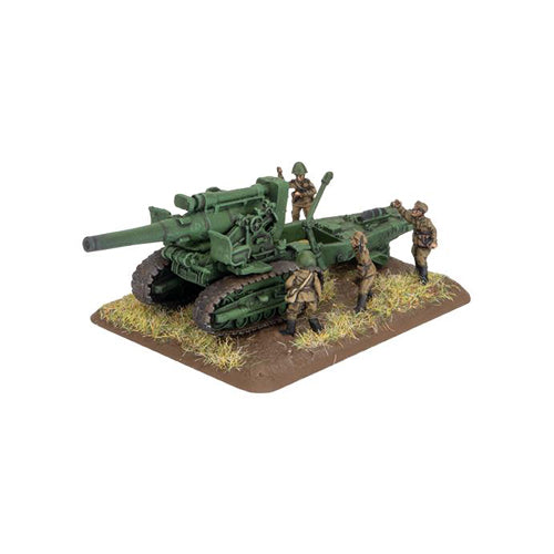 203 mm Artillery Battery (x2)