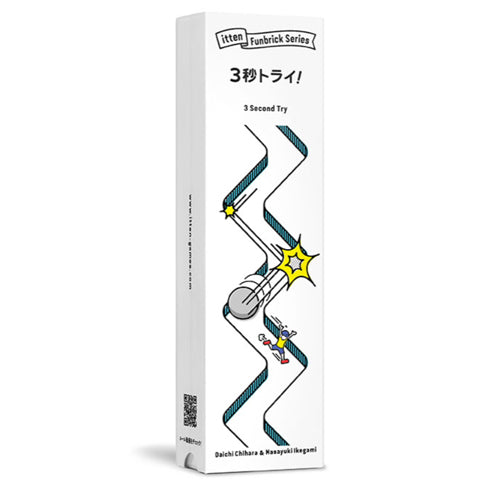 3 Second Try! - (Japanese Box - English Instructions)