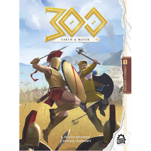 300 : La Terre et l'Eau