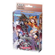 Hololive Official Card Game: Start Deck - Oshi Justice - Bushiroad | Zatu Games