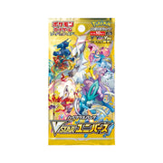 Pokemon TCG: JAPANESE V Star Universe s12a - Booster Pack