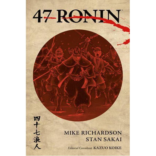 47 Ronin (Paperback)